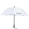 Jucad Umbrella