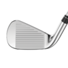 Callaway Paradym Irons Steel