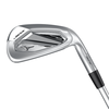 Mizuno JPX925 Hot Metal Pro Steel