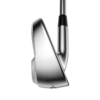 Callaway Quantum Max OS Irons Graphite Women's
