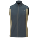 Mizuno Motion Waterrepellent Light Vest